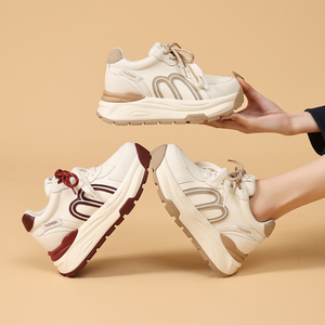 Women's Chunky Soled Platform Aghan Shoes 2026 Spring Summer New Arrivals Lightweight Fashionable Versatile Casual Sneakers - Product Image 6