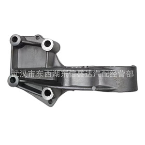 ขายึดอะลูมิเนียมด้านล่างของซีตรอง เปอโยต์ C0000180756 สำหรับเปลี่ยนซ่อม - Product Image 2