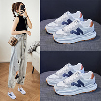 Nouvelles baskets décontractées tendance en maille respirante pour femme, style coréen, à lacets et semelle épaisse, collection Printemps 2025 - Modèle 2233