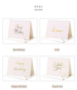 Personalizza il tuo logo personalizzato carta kraft carta patinata matrimonio ultimo nome vuoto all'interno biglietto di ringraziamento di auguri - Product Image 2