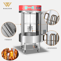 Grill électrique commercial et industriel pour poulet et four à rôtir au charbon pour canard – Offre Spéciale