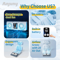 Ventilateurs USB portables à double refroidissement, coussin de siège rafraîchissant pour bébé, coussin de ventilation respirant, pliable, accessoires d'été pour poussette et siège auto
