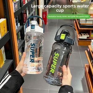 New Trend PC Kids 32oz BPA Free Straw Type Leak-Proof Custom LOGO Motivational Sports Plastic <b>Water</b> <b>Bottle</b> <b>with</b> <b>Time</b> Marker - Product Image 3