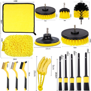 Kit de limpieza de coches Autonomy, juego de cepillos para taladro eléctrico de 12 piezas para interior, neumáticos, ventilación, pulido y encerado, color amarillo - Product Image 1