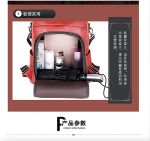 Andong Retro <b>Backpack</b> for <b>Women</b> Genuine Cow Leather Shoulder Bag Handbag Vintage Elegant Ladies Large Capacity <b>Backpacks</b> Retro - Product Image 6