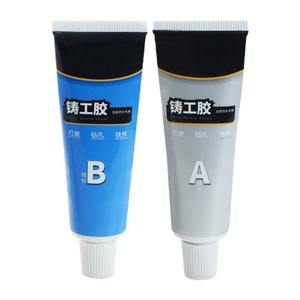 High-Temperature Resistant AB Glue Casting <b>Adhesive</b> for <b>Metal</b> Repair Water Pipes Aluminum Castings Crack Machinery Engine Parts - Product Image 1