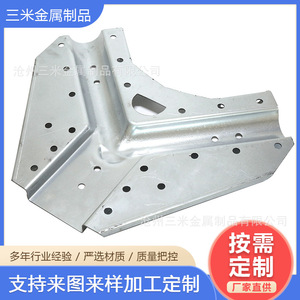 Composant de quincaillerie sur mesure en acier inoxydable : Pièce estampée, emboutie, pliée et formée - Product Image 3