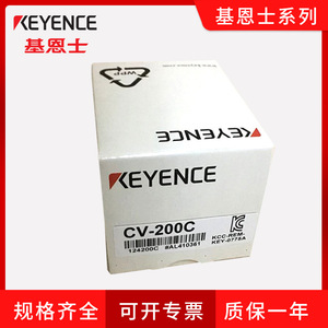 กล้องอุตสาหกรรมระบบวิชัน Keyence Cv-200c ความจุสูง พร้อมระบบนำทางอัจฉริยะ - Product Image 5