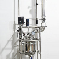 Réacteur de rectification à chemise en acier inoxydable avec fenêtre en verre, mélangeur électrique Yuhua Lab 5L/10L/15L/20L/30L/50L/100L