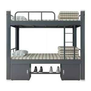 Camas Metálicas HY en Oferta, Modernas y Económicas, Literas Dobles Metálicas para Niños y Adultos - Product Image 1