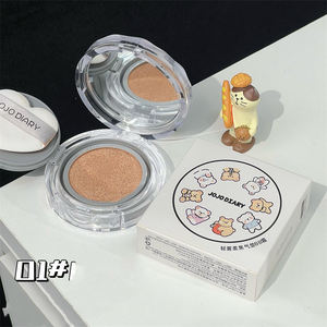JOJO DIARY Bear Air Cushion Cream 15g Duradero Impermeable Humedecer Ocultar Imperfecciones faciales <span class=keywords><strong>BB</strong></span> Cream - Product Image 4