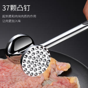 Attendrisseur de viande Jieyang en alliage de zinc, marteau double face pour attendrir les cotelettes de porc et les steaks - Product Image 3