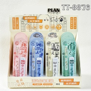 Bán buôn đại học liên tục lõi Báo Chí bàn chải Câu Hỏi bút với giá trị thẩm mỹ cao, dễ dàng để viết bút chì tự động - Product Image 1