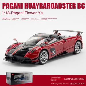 سيارة خارقة طراز معادن يموت الصب <span class=keywords><strong>Pagani</strong></span> Huayra BC ، سيارة لعبة رائعة مع أبواب قابلة للفتح ، لهواة الجمع طبعة هدايا عيد الميلاد - Product Image 6