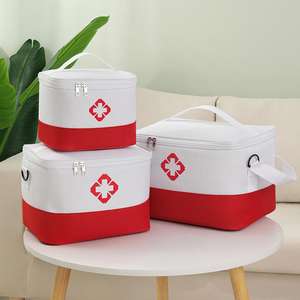 ハンフェイジ ポータブル薬袋オーガナイザー 医療用ピル 薬収納バッグ 救急箱バッグ - Product Image 1