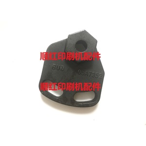 Asiento de resorte de torsión Roland Gripper 05A7352 para piezas de máquina de impresión offset R700 R900 - Product Image 1
