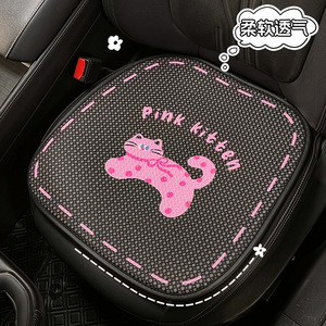Housses de siège auto en maille rose motif chaton, ensemble complet arrière, décoratives, respirantes et fraîches pour l'été - Product Image 2