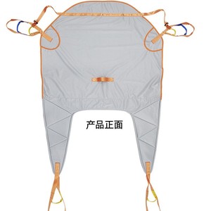 Eslinga de Cuerda Plana KS, Estilo Bridle, Color Gris, Talla M, Poliéster, Herramienta de Elevación de Uso General para Discapacitados y Ancianos - Product Image 3