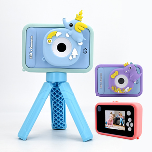 48MP Selfie-Kamera mit 1080P HD für Kinder Eingebaute Spaßspiele Vorder- und Rückkamera Kinder-Stativ MicroSD-Kompatibel Kleine Größe für Jungen Mädchen - Product Image 1