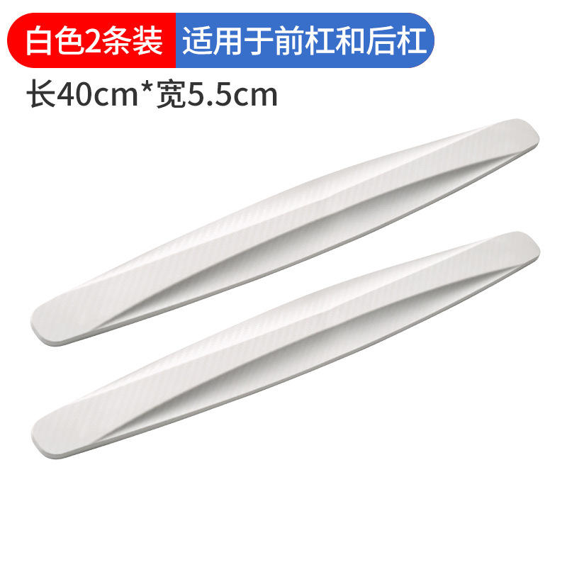 Deux bandes blanches