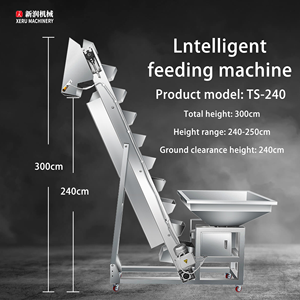 Gıda pirinç tahıl baharat tuz kahve çekirdeği fıstıklı şeker otomatik eğimli kova konveyör dolum paketleme makinesi hazne asansör - Product Image 5