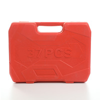 Ensemble d'outils de réparation automobile de 37 pièces, clé à cliquet en acier au chrome-vanadium, douilles de 1/2 pouce, entretien universel des véhicules, utilisation manuelle