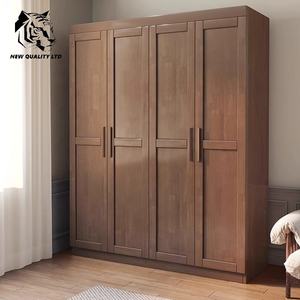 Armario de madera estilo rústico, diseño moderno, fabricado en China, precio bajo, personalizable, en stock, listo para enviar, muebles de dormitorio. - Product Image 5