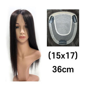 Pelucas para Mujer Cosmo en Corea Premium (15x17)-14 Pulgadas, Peluca de Cabello Humano de Aspecto Natural, Textura Lisa y Suave, Uso Diario - Product Image 2