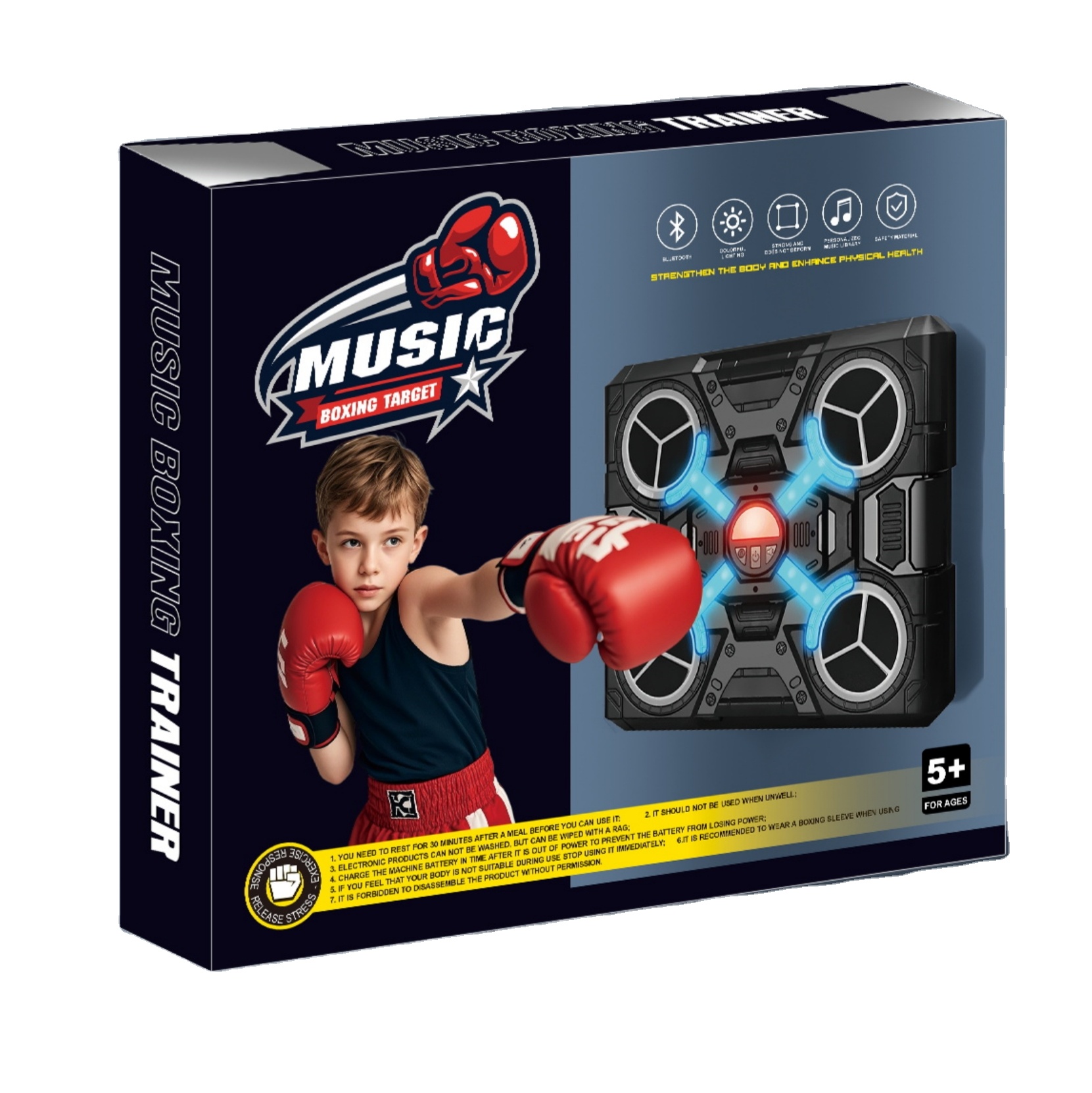 Do Music Boxing Machines Need Electricity or Batteries? Find Out Now