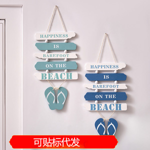 Letrero de madera para colgar en la pared, estilo mediterráneo, con chanclas, decoración del hogar, tema del océano, 2 uds. - Product Image 5
