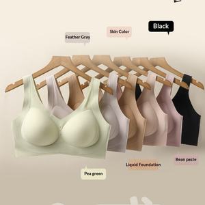 เสื้อกล้ามไร้ตะเข็บไซส์ใหญ่ แบบมีฟองน้ำในตัว ไม่มีโครงเหล็ก ช่วยกระชับหน้าอก ผ้าด็อบบี้บาง กระชับสัดส่วน ยกกระชับ - Product Image 2