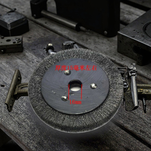 0037 wenxing sleutel Máy 0030 100e 100B 100A <span class=keywords><strong>100F</strong></span> En 100g2 borstel. Bàn chải sleutel 100*15*12.7mm - Product Image 4