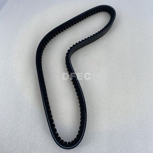 Belt 178708 - Durable Solutions for Cummins Engines