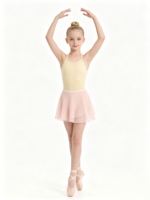 Nouveauté, qualité garantie, produit populaire, justaucorps de danse jaune en polyester avec fines bretelles et jupe pour l'entraînement