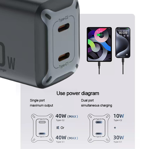 อะแดปเตอร์แปลงไฟ GaN 35W ปรับแต่งได้ ได้รับการรับรองมาตรฐาน CE FCC ETL ที่ชาร์จ GaN USB-C PD 40w แบบพอร์ตเดียว PPS OEM - Product Image 3