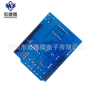 Carte d'extension multifonctionnelle Hongwei Micro pour Arduino, kit de développement et d'éducation pour microcontrôleurs PCB - Product Image 4