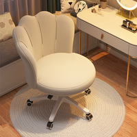 Fauteuil pivotant tendance Cyber Style avec dossier en flanelle pour salon de manucure, table de maquillage, salon, table d'ordinateur, coiffeuse