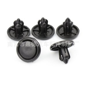 Hyundai Buick Peugeot Honda Haval <b>Engine</b> <b>Hood</b> Support Rod Clips Plastic Fasteners For Replace Repair 46515 - Product Image 4