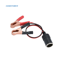 12V puissance voiture allume-cigare femelle à pince crocodile connecteur d'extension à Terminal pince adaptateur de batterie prise automatique