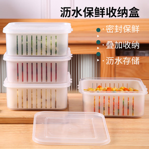 Contenedor Rectangular para Cebollas, con Tapa de Plástico Blanca, Organizador para Refrigerador, Mantiene la Frescura - Product Image 5