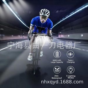 Phare de vélo rechargeable à LED, lumière avant super lumineuse, lampe de vélo pour la conduite nocturne - Product Image 2