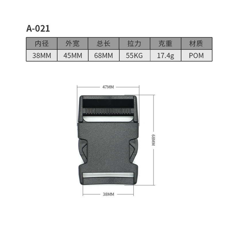 A021-38MM