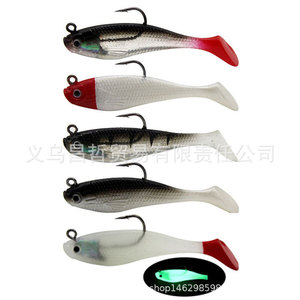 Weihai Soft Bait 8cm Midwater Lure Bass Fishing Glow In Dark Bionic Artificial Baits Single Hook With <b>Lead</b> <b>Weight</b> - Product Image 2