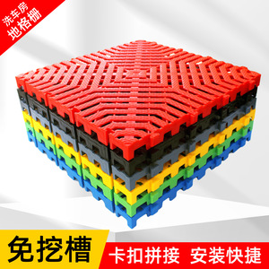 Plastic Floor Grating Square Interlocking Non Slip Indoor Drainage Cover Mesh Board For Car Wash Shop - Product Image 2