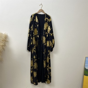 Abaya Dorada Abierta para Ramadán con Cinturón Ajustado Incorporado, Túnica Larga con Estampado Floral y Bolsillos Laterales para Mujeres Musulmanas 1444 # - Product Image 6