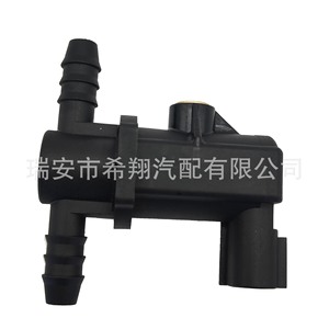 Recipiente de Carbón para Range Rover Sport 136200-3101 4H23-9C915-AB WTV500080, Pieza de Repuesto para el Almacenamiento de Vapor de Combustible - Product Image 2