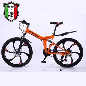 Bicicleta de Montaña Plegable Outroad R-100 de 26 Pulgadas, Cuadro de Aleación de Aluminio, Horquilla con Suspensión, Ancho de Neumático 26*2.5 - Product Image 2