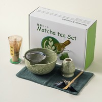 Nouvel ensemble de thé matcha 2026 – 7 pièces : bol à matcha, fouet à thé, fouet à matcha en bambou sur support, ensemble OEM avec boîte cadeau