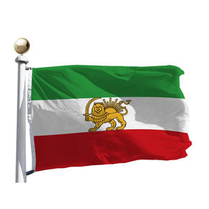 2026 Cheap Iran Lion <strong>Flag</strong> Hot Sales Fast Shipping 100% Polyester 3x5ft Custom Judah <strong>Rasta</strong> Iran Lion and Sun <strong>Flags</strong> - Product Image 1
