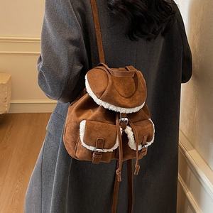 Mochila Personalizada de Piel Sintética, Felpa y Sherpa, Impermeable, con Doble Correa para Hombro, Otoño-Invierno 2025, para Mujer, Estilo Casual - Product Image 2